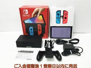 [1 jpy ] nintendo have machine EL model Nintendo Switch body set neon blue / neon red the first period ./ operation verification settled switch L05-629mm/G4