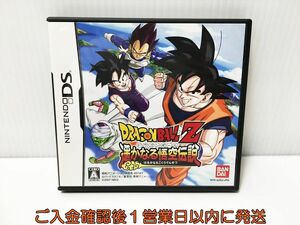 【1円】DS ドラゴンボールZ 遙かなる悟空伝説 ゲームソフト Nintendo 1A0102-145ek/G1