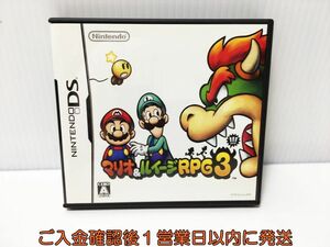 【1円】DS マリオ&ルイージRPG3!!! ゲームソフト Nintendo 1A0102-155ek/G1