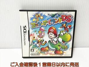【1円】DS ヨッシーアイランドDS ゲームソフト Nintendo 1A0102-161ek/G1