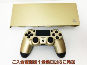 【1円】PS4 純正 ワイヤレスコントローラー DUALSHOCK4 ゴールド トップカバー セット Playstation4 未検品ジャンク H02-863rm/F3