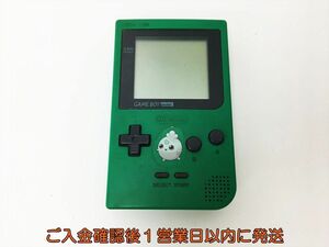 【1円】任天堂 ゲームボーイポケット 本体 グリーン MGB-001 GAME BOY Pocket 未検品ジャンク GB H02-858rm/F3