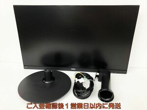 PHILIPS 241V8 23.8型FHDワイド液晶ディスプレイ PCモニター 動作確認済 2022年製 HDMI D-SUB EC61-090jy/G4