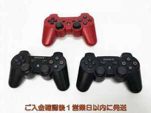 【1円】PS3 純正 ワイヤレスコントローラー DUALSHOCK3 未検品ジャンク 3個セット まとめ売り プレステ3 F07-564yk/F3