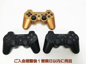 [1 jpy ]PS3 original wireless controller DUALSHOCK3 not yet inspection goods Junk 3 piece set set sale PlayStation 3 F07-558yk/F3