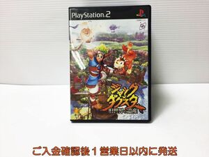 【1円】PS2 ジャックXダクスター 旧世界の遺産 プレステ2 ゲームソフト 1A0215-045ka/G1