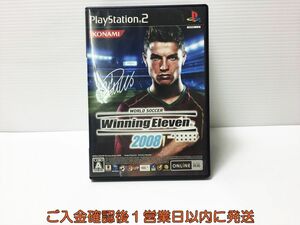 【1円】PS2 ワールドサッカー ウイニングイレブン 2008 プレステ2 ゲームソフト 1A0215-047ka/G1