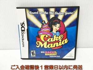 【1円】DS Cake Mania 輸入版 ゲームソフト Nintendo 1A0106-031ek/G1