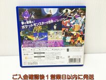 3DS ポケットモンスター ウルトラムーン ゲームソフト Nintendo 1A0227-638ek/G1_画像3