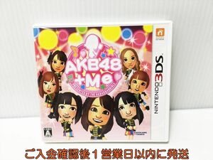 【1円】3DS AKB48+Me ゲームソフト Nintendo 1A0227-660ek/G1