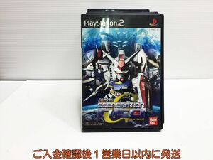 【1円】PS2 SDガンダム G GENERATION-NEO プレステ2 ゲームソフト 1A0305-582ka/G1