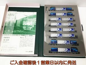 Nゲージ鉄道模型 KATO 10-227 M250系 スーパーレールカーゴ 8両基本セット 佐川急便 ライト点灯 走行動作確認済み K02-065ek/G4