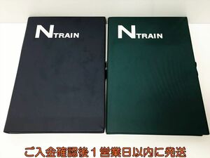 【1円】KATO ブック型車両ケース 2個セット 6両用 Nゲージ 車両用ケース まとめ売り K02-068ek/G4