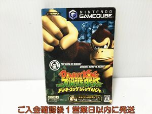 【1円】GC ドンキーコング ジャングルビート ゲームキューブ ゲームソフト GAMECUBE 1A0222-271ek/G1