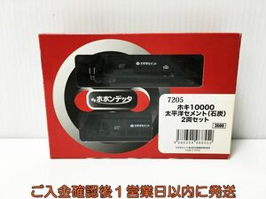 Nゲージ鉄道模型 ポポンデッタ 7205 ホキ10000 太平洋セメント （石灰） 2両セット 検品済み K02-075ek/F3