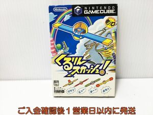 GC くるりんスカッシュ! ゲームキューブ ゲームソフト GAMECUBE 1A0222-269ek/G1