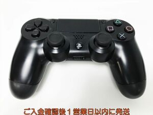 【1円】PS4 純正 ワイヤレスコントローラー DUALSHOCK4 ブラック 未検品ジャンク SONY Playstation4 プレステ4 M04-303os/F3