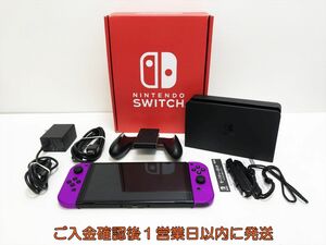 【1円】Nintendo Switch 有機ELモデル マイニンテンドーストア 本体セット パープル 初期化/動作確認済 L01-534yk/G4