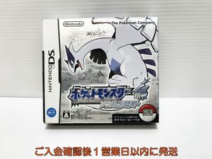 【1円】DS ポケッモンスター 銀 ソウルシルバー ポケウォーカー付き ゲームソフト ポケモン 内箱なし L01-539yk/F3