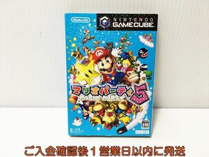 【1円】GC マリオパーティ5 ゲームキューブ ゲームソフト GAMECUBE 1A0222-291ek/G1