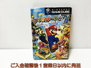 【1円】GC マリオパーティ7 ゲームキューブ ゲームソフト GAMECUBE 1A0222-309ek/G1