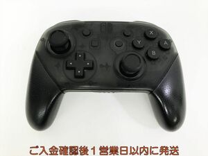 【1円】任天堂 Nintendo Switch Proコントローラー ブラック 未検品ジャンク ニンテンドースイッチ N01-026kk/F3