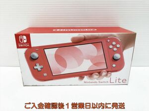 未使用品 任天堂 Nintendo Switch Lite 本体/箱 セット コーラル ゲーム機本体 スイッチライト H09-255yk/F3