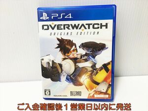 【PS4】 オーバーウォッチ オリジンズ・エディション