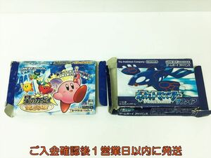 【1円】ゲームボーイアドバンス ポケットモンスター サファイア 星のカービィ ソフト まとめ売り 未検品ジャンク 箱傷み H01-1069rm/F3