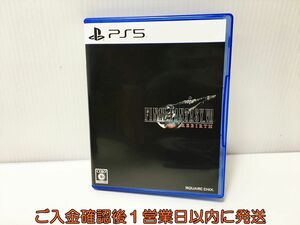 プレステ5 ファイナルファンタジーVII リバース(FINAL FANTASY VII REBIRTH) ゲームソフト PS4 PlayStation5 1A0204-391ek/G1