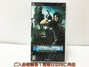 【1円】PSP クライシス コア -ファイナルファンタジーVII- ゲームソフト 1A0416-085mk/G1