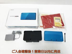 [1 jpy ] Nintendo 3DS body set light blue nintendo CTR-001 the first period ./ operation verification settled H09-265yk/G4