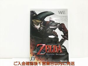 Wii ゼルダの伝説 トワイライトプリンセス ゲームソフト 1A0314-500wh/G1