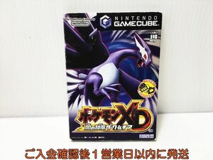 GC ポケモンXD 闇の旋風(かぜ) ダーク・ルギア ゲームソフト GAMECUBE ゲームキューブ 1A0213-724ek/G1