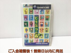 【1円】GC どうぶつの森+ ゲームソフト GAMECUBE ゲームキューブ スリーブなし 1A0213-742ek/G1