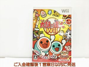 【1円】Wii 太鼓の達人Ｗｉｉ ゲームソフト 1A0314-517wh/G1