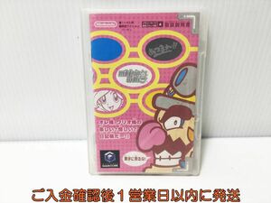 【1円】GC あつまれ!! メイドインワリオ ゲームソフト GAMECUBE ゲームキューブ スリーブなし 1A0213-752ek/G1