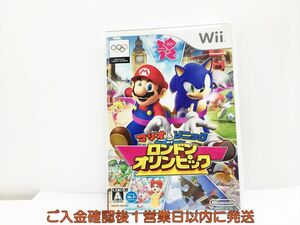 【1円】Wii マリオ&ソニック AT ロンドンオリンピック ゲームソフト 1A0315-661wh/G1