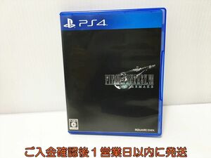 プレステ4 ファイナルファンタジーVII リメイク ゲームソフト PS4 PlayStation4 1A0204-381ek/G1