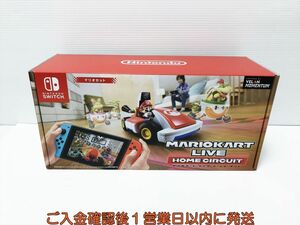 【1円】Switch マリオカートライブ ホームサーキット マリオセット 動作確認済 スイッチ L03-703os/G4