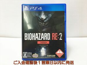 PS4 BIOHAZARD RE:2 Z Version PlayStation 4 game soft 1A0324-606mk/G1