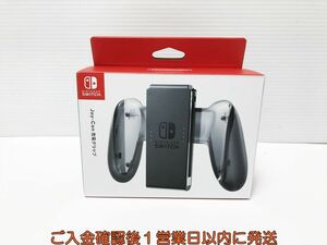 【1円】任天堂 純正 Nintendo Switch Joy-Con 充電グリップ HAC-012 動作確認済 スイッチ L03-705os/F3