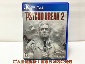 PS4 PsychoBreak 2(サイコブレイク2) プレステ4 ゲームソフト 1A0324-624mk/G1