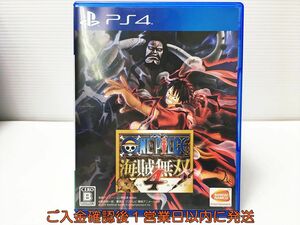 PS4 ONE PIECE sea . peerless 4 PlayStation 4 game soft 1A0326-031mk/G1
