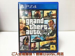 PS4 Grand * theft * auto V PlayStation 4 game soft 1A0326-032mk/G1