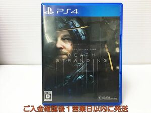 PS4 DEATH STRANDING プレステ4 ゲームソフト 1A0326-033mk/G1