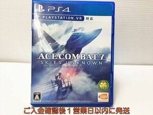 PS4 ACE COMBAT? 7: SKIES UNKNOWN PlayStation 4 game soft 1A0326-044mk/G1