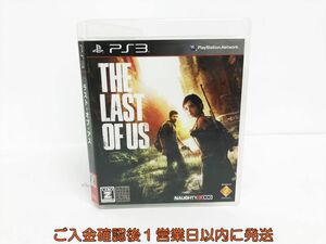 【1円】PS3 The Last of Us (ラスト・オブ・アス) ゲームソフト 1A0016-076os/G1