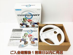 【1円】Wii マリオカートWii ゲームソフト Wiiハンドル付き J03-248rm/F3
