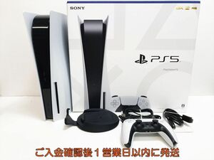 【1円】PS5 本体 セット ディスクドライブ搭載モデル SONY PlayStation5 CFI-1000A 初期化/動作確認済 プレステ5 J10-006yk/G4